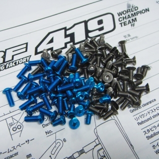 TRF419 Titanium & Alloy Hex Socket Screw Set