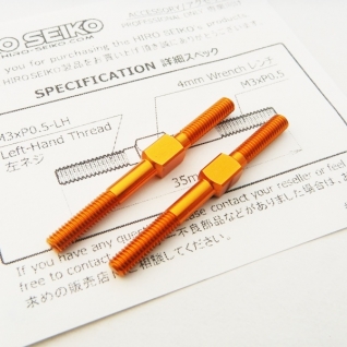 Aluminum Turnbuckle Set (3x35mm)