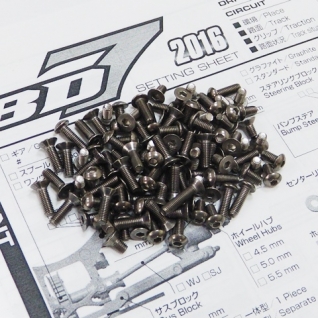 BD7'16 Titanium Hex Socket Screw Set
