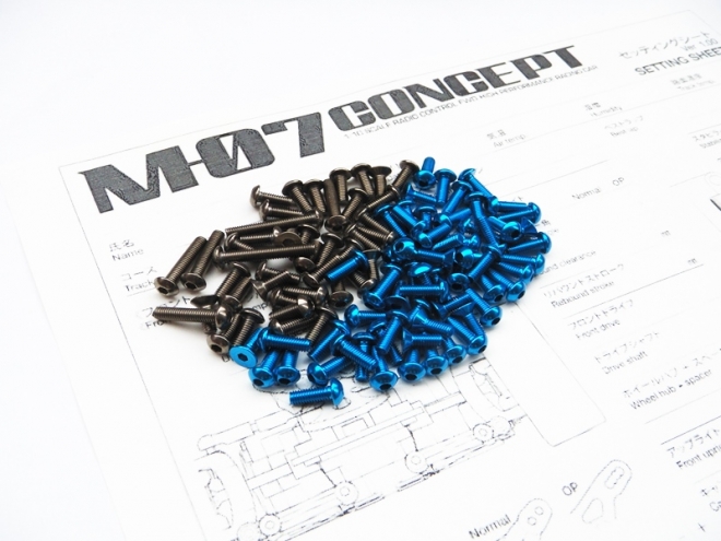 New Lightweight Screw Kits for TAMIYA M-07 CONCEPT