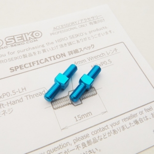 Aluminum Turnbuckle Set (3x15mm) 