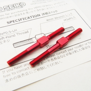 Aluminum Turnbuckle Set (3x35mm)