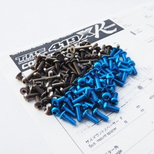 TRF419XR Titan/Alum Hex Socket Screw Set