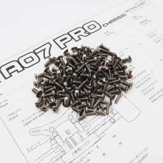 TA07 PRO Titanium Hex Socket Screw Set