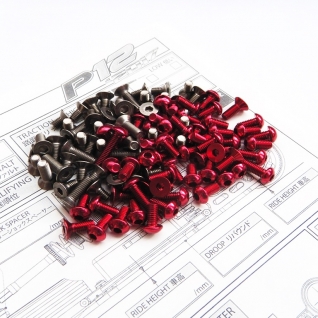 P12 2017 Titan/Alum Hex Socket Screw Set