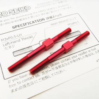 Aluminum Turnbuckle Set (3x40mm)