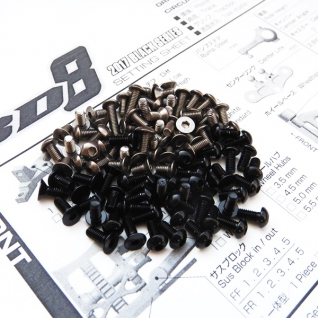 BD8'17 Titanium & Alum Hex Socket Screw Set
