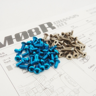 M-08R CONPECT Titan/Alum Hex Socket Screw Set