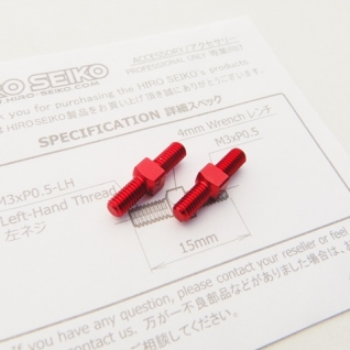 Aluminum Turnbuckle Set (3x15mm)