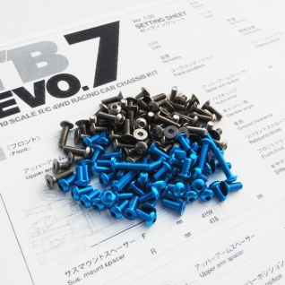 TB EVO.7 Titan/Alloy Hex Socket Screw Set