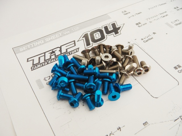 TRF104 Titan/Alloy Hex Socket Screw Set