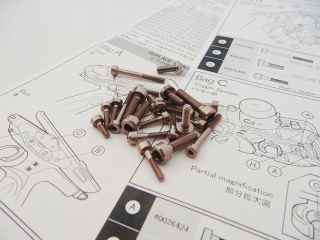 10PX Light Weight Screw Set