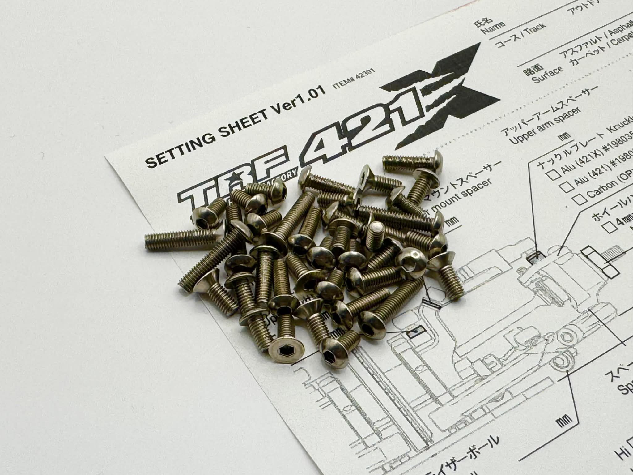 TRF421X Titanium Hex Socket Screw Set