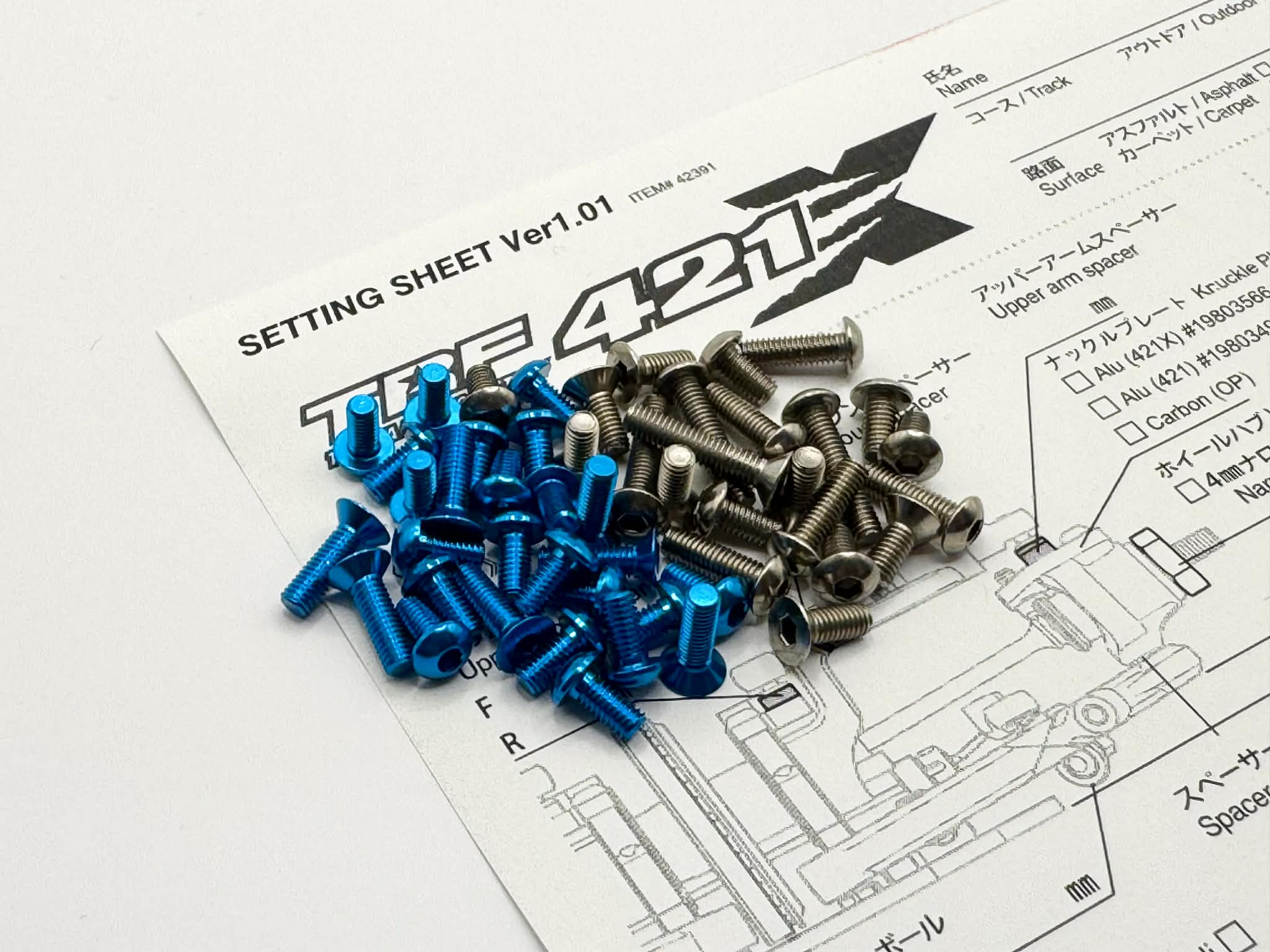 TRF421X Titan/Alum Hex Socket Screw Set