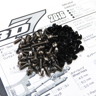 BD7'16 Titanium & Alum Hex Socket Screw Set