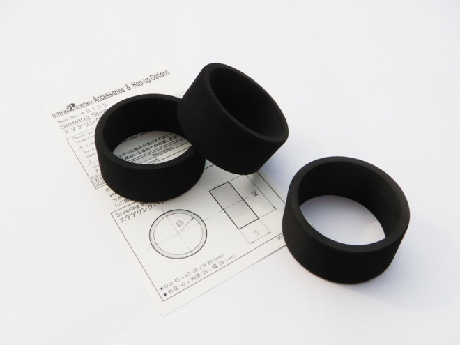 Whole New Small Steering Sponge