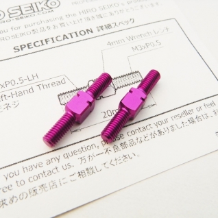 Aluminum Turnbuckle Set (3x20mm)