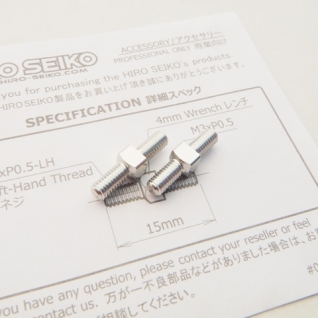 Aluminum Turnbuckle Set (3x15mm)