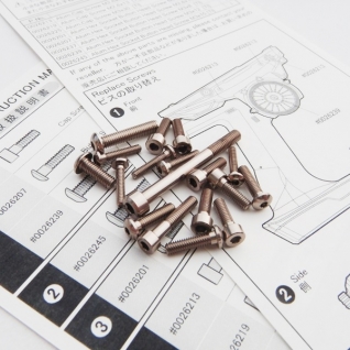 M17 Light Weight Screw Set