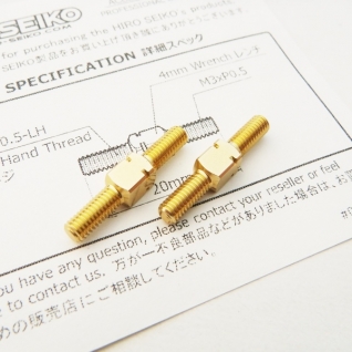 Aluminum Turnbuckle Set (3x20mm)