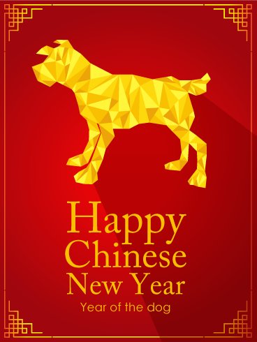 Happy New Year of Dog!