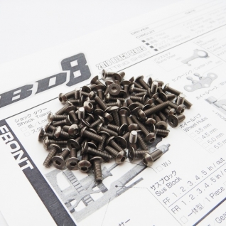 BD8'18 Titanium Hex Socket Screw Set
