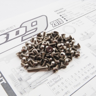 BD9'19 Titanium Hex Socket Screw Set