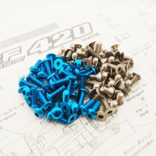 TRF420 Titan/Alum Hex Socket Screw Set