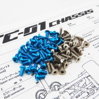 TC-01 Titan/Alloy Hex Socket Screw Set
