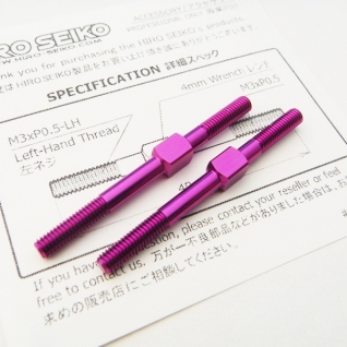 Aluminum Turnbuckle Set (3x40mm)