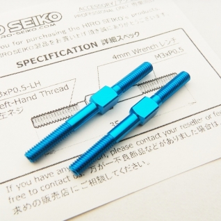 Aluminum Turnbuckle Set (3x35mm)