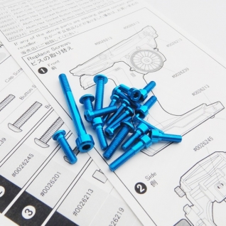 M17 Light Weight Screw Set