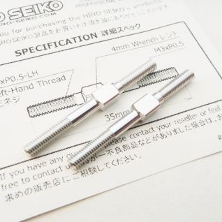 Aluminum Turnbuckle Set (3x35mm)