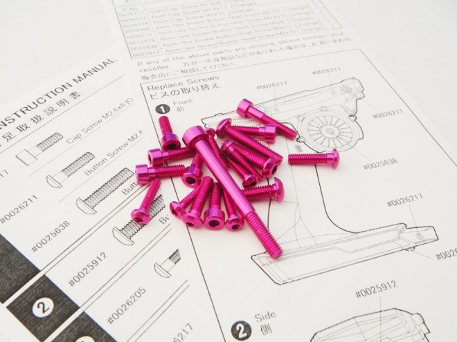 Hot pink for SANWA M17 Lightweight Screw Set