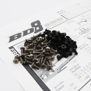 BD8'18 Titan/Alloy Hex Socket Screw Set