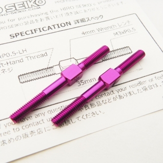 Aluminum Turnbuckle Set (3x35mm)