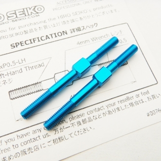 Aluminum Turnbuckle Set (3x40mm)