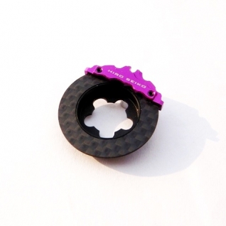 Carbon Fiber Brake Disc Set