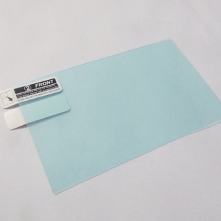 Transmitter Screen Protector (M12, M12S, M12SRS)