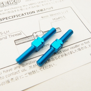 Aluminum Turnbuckle Set (3x25mm)