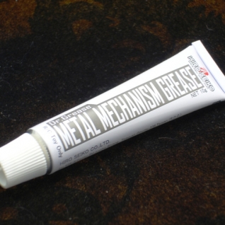 Metal Mechanism Grease
